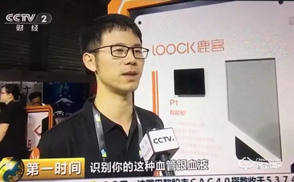 今年618，鹿客的成績單帥爆了！