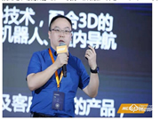 智能鎖的特點是什么