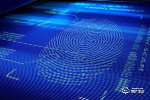 生物識別解鎖新視界 安全性能惹人擔憂