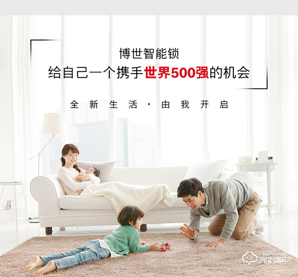 智能鎖小區體驗式推廣如何做-智能鎖經銷商必讀 智能鎖小區體驗式推廣如何做-智能鎖經銷商必讀