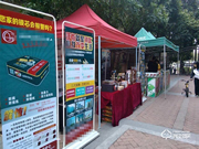 智能鎖代理商如何發展