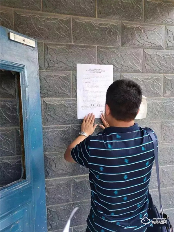 定州:涉及17個小區2200余套房,全部更換智能門鎖! 定州:涉及17個小區2200余套房,全部更換智能門鎖!