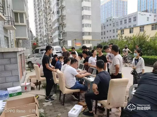 定州:涉及17個小區2200余套房,全部更換智能門鎖! 定州:涉及17個小區2200余套房,全部更換智能門鎖!