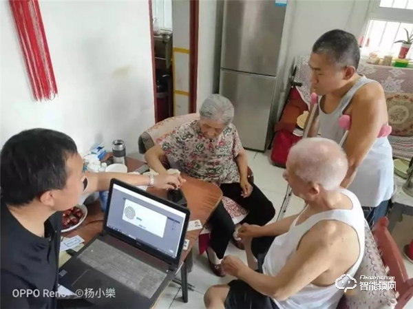 定州:涉及17個小區2200余套房,全部更換智能門鎖! 定州:涉及17個小區2200余套房,全部更換智能門鎖!