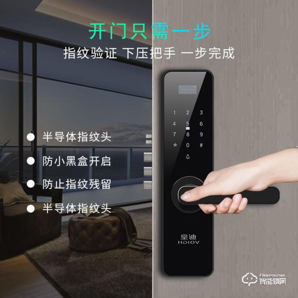 公寓智能鎖為何走到了智能鎖發展的前列?如何看待它? 公寓智能鎖為何走到了智能鎖發展的前列?如何看待它?