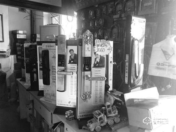 智能門鎖真的安全嗎?多數品牌智能鎖可被假指紋破解 智能門鎖真的安全嗎?多數品牌智能鎖可被假指紋破解