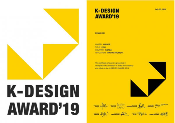KLOCK智能鎖榮獲韓國K-DESIGNAWARD設計大獎 KLOCK智能鎖榮獲韓國K-DESIGNAWARD設計大獎