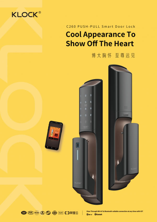 KLOCK智能鎖榮獲韓國K-DESIGNAWARD設計大獎 KLOCK智能鎖榮獲韓國K-DESIGNAWARD設計大獎