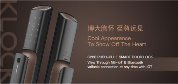 KLOCK智能鎖榮獲韓國K-DESIGNAWARD設計大獎 KLOCK智能鎖榮獲韓國K-DESIGNAWARD設計大獎