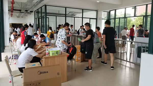 智能門鎖引領學生宿舍居住新體驗,賽客網絡助力中國藥科大學智慧校園建設 智能門鎖引領學生宿舍居住新體驗,賽客網絡助力中國藥科大學智慧校園建設