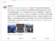 指靜脈智能鎖有什么優(yōu)點(diǎn)