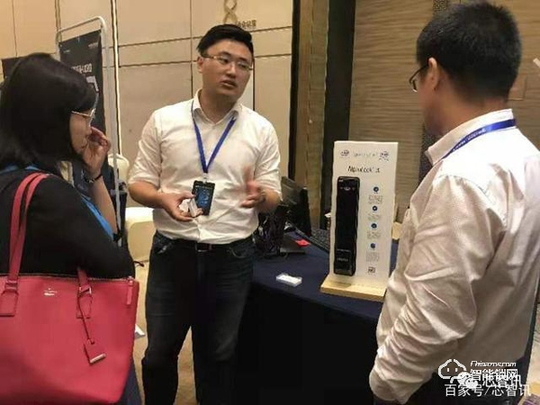 英特爾Realsense攜手小鈷科技?xì)⑷?D人臉識(shí)別智能門鎖市場(chǎng) 英特爾Realsense攜手小鈷科技?xì)⑷?D人臉識(shí)別智能門鎖市場(chǎng)