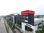 頂固集合并凱迪仕