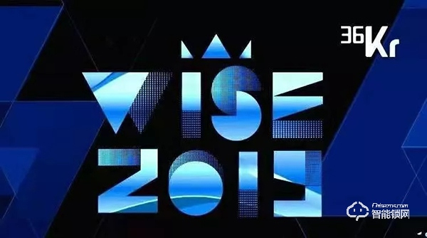 2019「新經(jīng)濟(jì)之王」年度企業(yè)榜重磅發(fā)布 德施曼榮膺“AIOT之王”