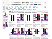 該不該換把智能鎖?