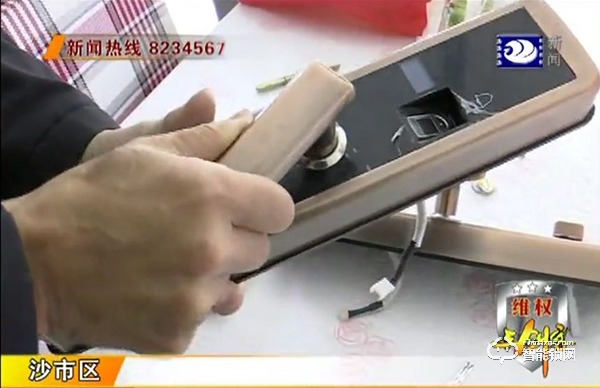 驚!不用指紋也能開門,荊州一市民才用大半年的智能鎖“不靈”了! 驚!不用指紋也能開門,荊州一市民才用大半年的智能鎖“不靈”了!