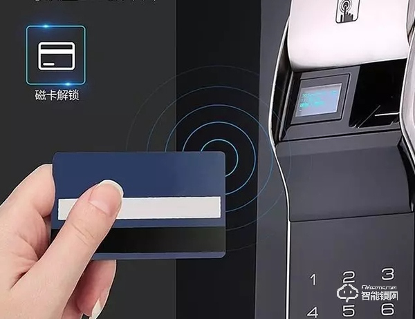 智能門鎖CPU卡的應用趨勢 智能門鎖CPU卡的應用趨勢