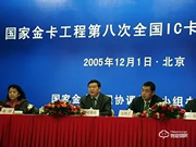 智能門鎖行業市場空間巨大