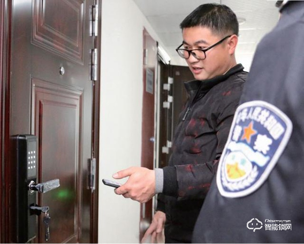 瀏陽出租屋房東可申請免費(fèi)安裝智能鎖,功能超齊全! 瀏陽出租屋房東可申請免費(fèi)安裝智能鎖,功能超齊全!