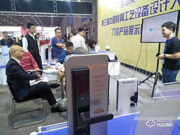 智能鎖進(jìn)入新階段