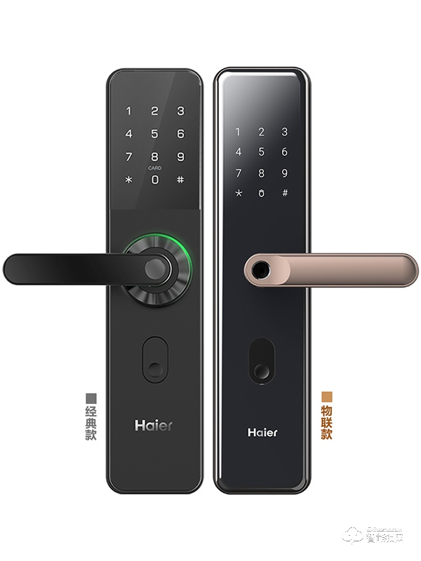 智能鎖十大名牌 智能鎖哪個牌子好 智能鎖十大名牌 智能鎖哪個牌子好