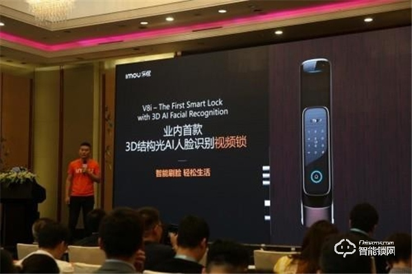 智能門鎖解決方案百花齊放,3D結(jié)構(gòu)光技術(shù)成主流 智能門鎖解決方案百花齊放,3D結(jié)構(gòu)光技術(shù)成主流
