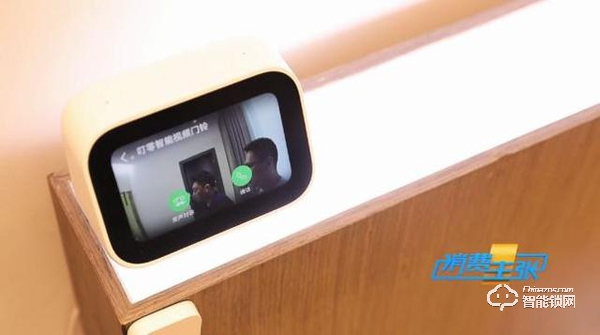 智能門鎖、一鍵布防!什么樣的安防產品,能放心幫你看家? 智能門鎖、一鍵布防!什么樣的安防產品,能放心幫你看家?