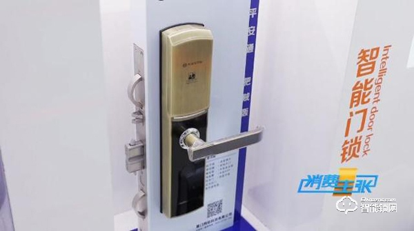 智能門鎖、一鍵布防!什么樣的安防產品,能放心幫你看家? 智能門鎖、一鍵布防!什么樣的安防產品,能放心幫你看家?