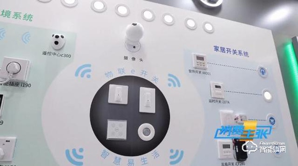 智能門鎖、一鍵布防!什么樣的安防產品,能放心幫你看家? 智能門鎖、一鍵布防!什么樣的安防產品,能放心幫你看家?