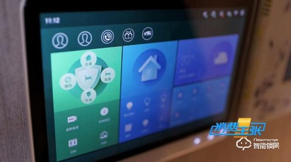 智能門鎖、一鍵布防!什么樣的安防產品,能放心幫你看家? 智能門鎖、一鍵布防!什么樣的安防產品,能放心幫你看家?