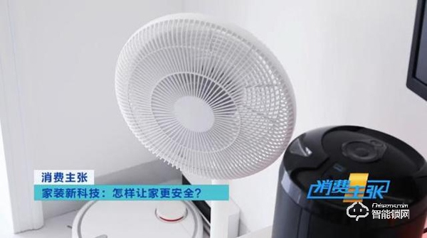 智能門鎖、一鍵布防!什么樣的安防產品,能放心幫你看家? 智能門鎖、一鍵布防!什么樣的安防產品,能放心幫你看家?