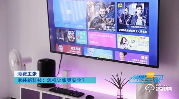 智能門鎖、一鍵布防!什么樣的安防產品,能放心幫你看家? 智能門鎖、一鍵布防!什么樣的安防產品,能放心幫你看家?