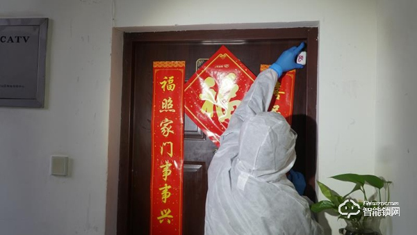 一張跨省通行證、一把智能門鎖、一系列減負(fù)措施,寶山工業(yè)園區(qū)90%企業(yè)復(fù)工 一張跨省通行證、一把智能門鎖、一系列減負(fù)措施,寶山工業(yè)園區(qū)90%企業(yè)復(fù)工