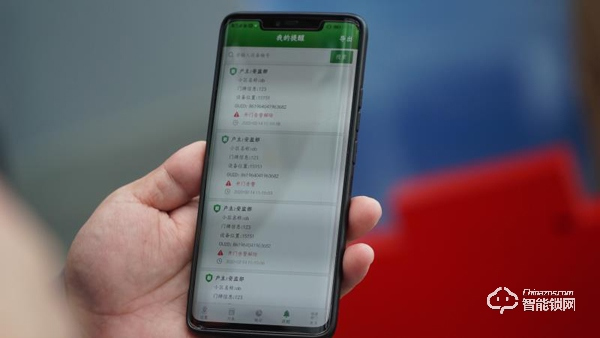 一張跨省通行證、一把智能門鎖、一系列減負(fù)措施,寶山工業(yè)園區(qū)90%企業(yè)復(fù)工 一張跨省通行證、一把智能門鎖、一系列減負(fù)措施,寶山工業(yè)園區(qū)90%企業(yè)復(fù)工