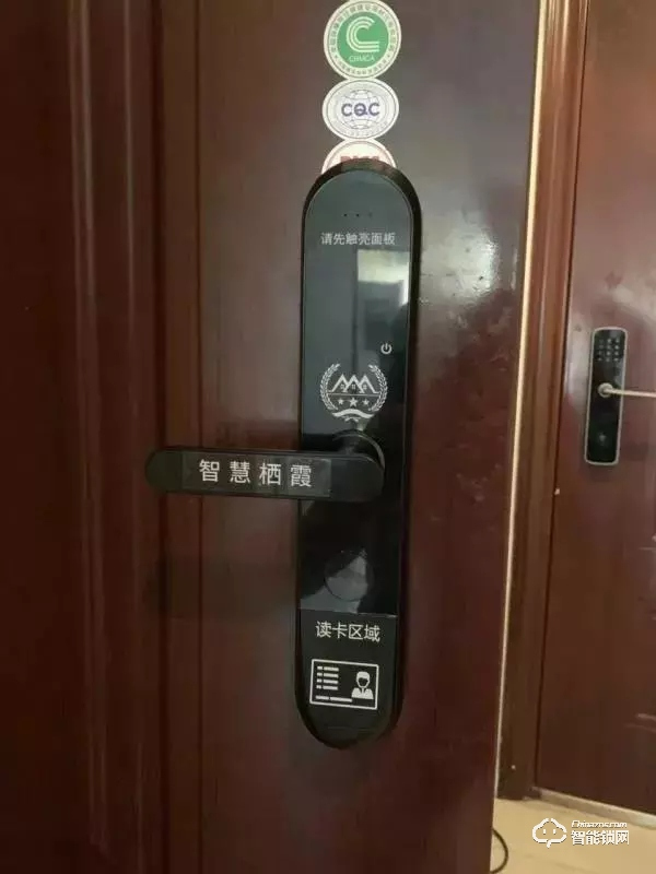 智能門磁/智能門鎖/無人配送機器人……疫情帶紅了哪些物聯網產品? 智能門磁/智能門鎖/無人配送機器人……疫情帶紅了哪些物聯網產品?