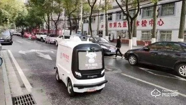 智能門磁/智能門鎖/無人配送機器人……疫情帶紅了哪些物聯網產品? 智能門磁/智能門鎖/無人配送機器人……疫情帶紅了哪些物聯網產品?