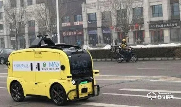 智能門磁/智能門鎖/無人配送機器人……疫情帶紅了哪些物聯網產品? 智能門磁/智能門鎖/無人配送機器人……疫情帶紅了哪些物聯網產品?