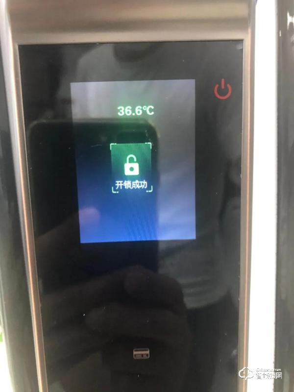 「深嵐視覺」測溫智能鎖，居家防疫新手段