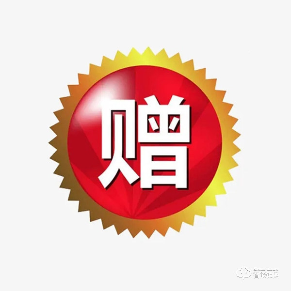 疫情之后，智能鎖C端營銷何去何從？