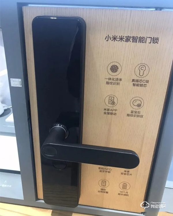 自從用了智能鎖，我的手指頭越來越值錢