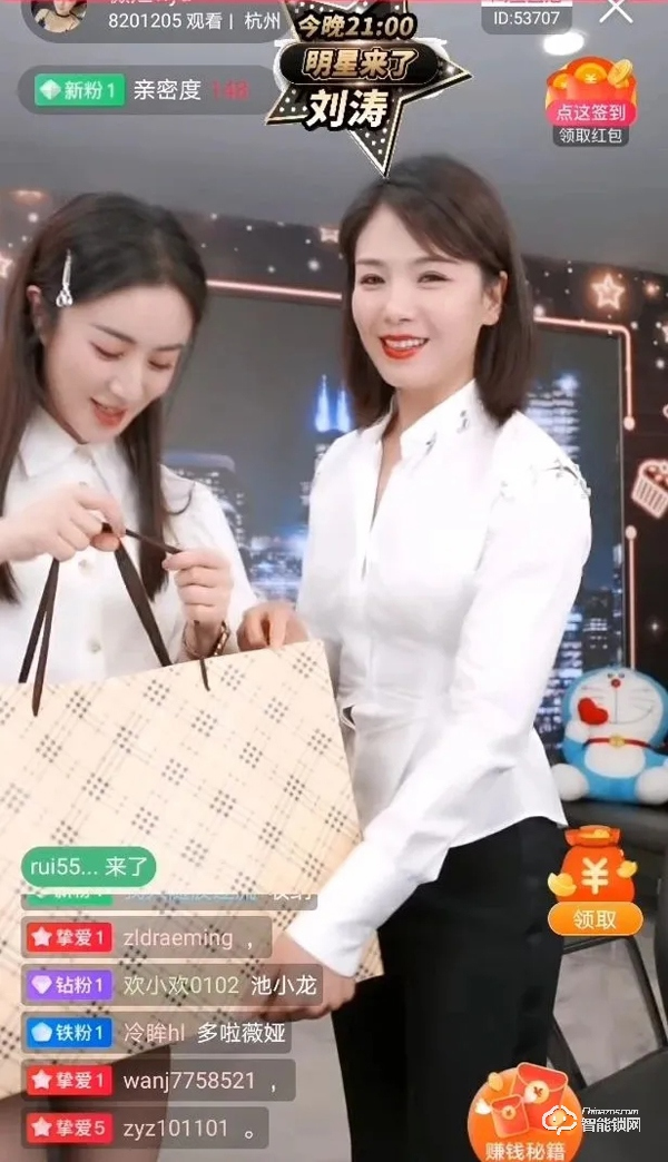 4月18日凱迪仕智能鎖直播：「薇婭」x「劉濤」聯手賣鎖破萬套