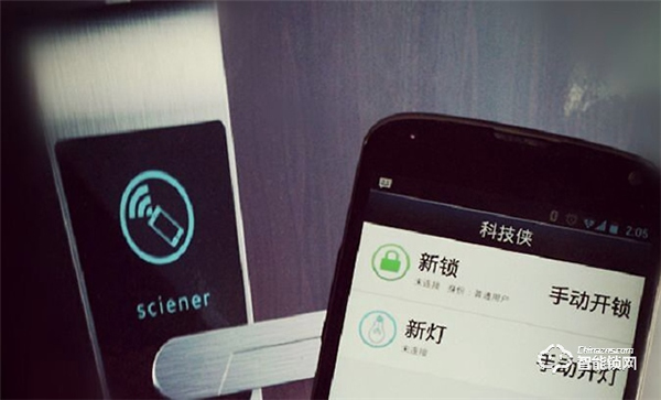 智能鎖是一種科技,更是一種生活方式 智能鎖是一種科技,更是一種生活方式