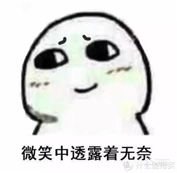 智能門鎖現在只要200塊了?是物有所值還是擾亂市場? 智能門鎖現在只要200塊了?是物有所值還是擾亂市場?