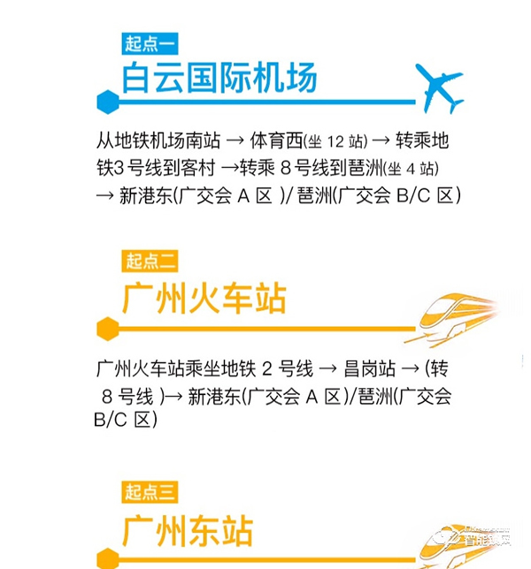 去建博會看智能家居，收藏這份攻略就夠了！