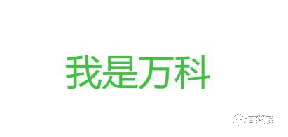 調查顯示:長沙近兩成精裝房沒裝智能門鎖?你家裝了嗎? 調查顯示:長沙近兩成精裝房沒裝智能門鎖?你家裝了嗎?