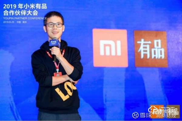 一年銷售4億,在最不起眼的行業里,它做到了全國第一! 一年銷售4億,在最不起眼的行業里,它做到了全國第一!