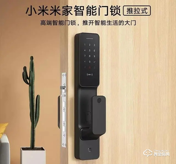 線上直播，無法掩蓋智能鎖線下C端增速緩慢