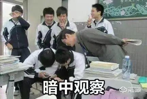 智能門鎖選購攻略!你家的智能門鎖安全嗎? 智能門鎖選購攻略!你家的智能門鎖安全嗎?