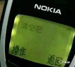 智能門鎖選購攻略!你家的智能門鎖安全嗎? 智能門鎖選購攻略!你家的智能門鎖安全嗎?