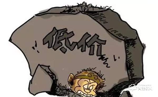 智能門鎖行業不是靠兩位數低價鎖就能撬動的 智能門鎖行業不是靠兩位數低價鎖就能撬動的